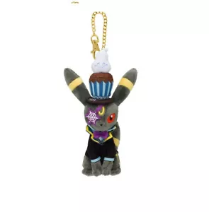 Pokemon Center Umbreon Halloween mascot Doll Japanese - Picture 1 of 3