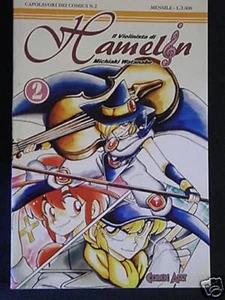 Il Violinista di Hamelin 2 COMIC ART Michiaki Watanabe - Picture 1 of 1