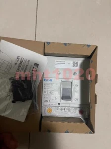 NEW EATON MOELLER Circuit Breaker LZMB1-A125 - Picture 1 of 3