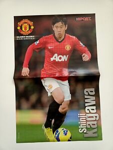 Shinji Kagawa / Nani - Poster - 2013 18,4" x 12" Manchester United