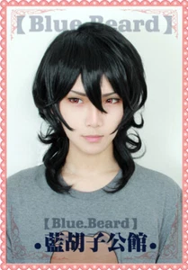 Costume Happy Elements Ensemble Stars Sakuma Rei gioco parrucca cosplay + tappo parrucca omaggio - Foto 1 di 2