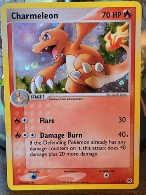 Holograma inverso Charmeleon 31/112 rojo fuego y verde hoja Foto 1 de 2