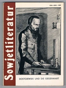 Dostojewski und die Gegenwart . Sowjetliteratur Heft 12 - 1981 - Bild 1 von 1