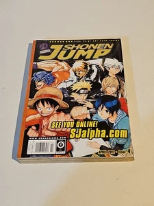 Shonen Jump April 2012 Issue 4 - Bild 1 von 2