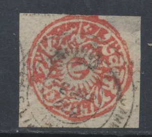 Jammu & Kashmir State India Stamps 1890 1a red Rare Type 81 pmk; - see comment - Picture 1 of 4