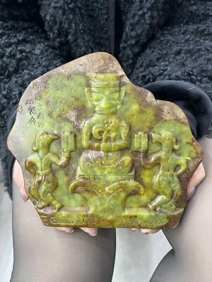 Cultura Sanxingdui antiguo jade talla escritura antigua sacrificio gente pájaro estatua Foto 1 de 4