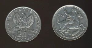 Greece 20 Drachmas 1973 VF-XF Horse Nymph Phoenix KM#111 Athens Mint Greek Coin - Picture 1 of 6