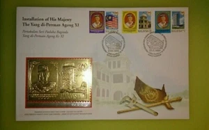 Malaysia 1999 Royal Selangor Pewter Agong Sultan Gold Gilded Silver Stamp FDC - Picture 1 of 8