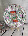  Chinese Rose Medallion Ch'ien Lung - (Seal Form) 10" Dinner Plates 4 Pc.