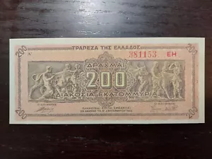 Griechenland 200 Millionen Drachmen 1944, P-131 - Bild 1 von 2