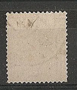 1945-46 ITALIA DEMOCRATICA 10 LIRE FILIGRANA LETTERA 6213-2 - Picture 1 of 1