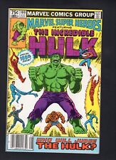 Marvel Super-Heroes #100 Vol. 1 Marvel Comics '81 NM