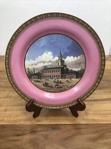Antique Fenton Staffordshire Plate 1776 State House Philadelphia PA - Picture 1 of 3