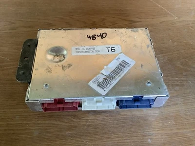 Daewoo Nubira 09387759 ((DCNX)) Engine Control Module ((4840)) - Image 1 of 4