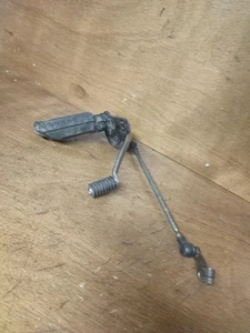 GANGWAHLSCHALTER FUSSRASTEN LINKS ORIGINAL SUZUKI GZ 125 MARAUDER  - Bild 1 von 8