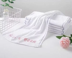 ASCIUGAMANO 96- 12PZ/PKT NUOVO asciugamano tradizionale buongiorno Hong Kong - Foto 1 di 5