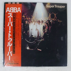 ABBA SUPER TROUPER DISCOMATE DSP8004 Japan OBI VINYL LP - Picture 1 of 1