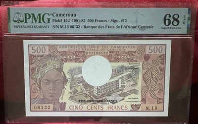 Cameroun 500 Francs 1981-83 Pick# 15d PMG 68 Super Gem EPQ - Image 1 of 2