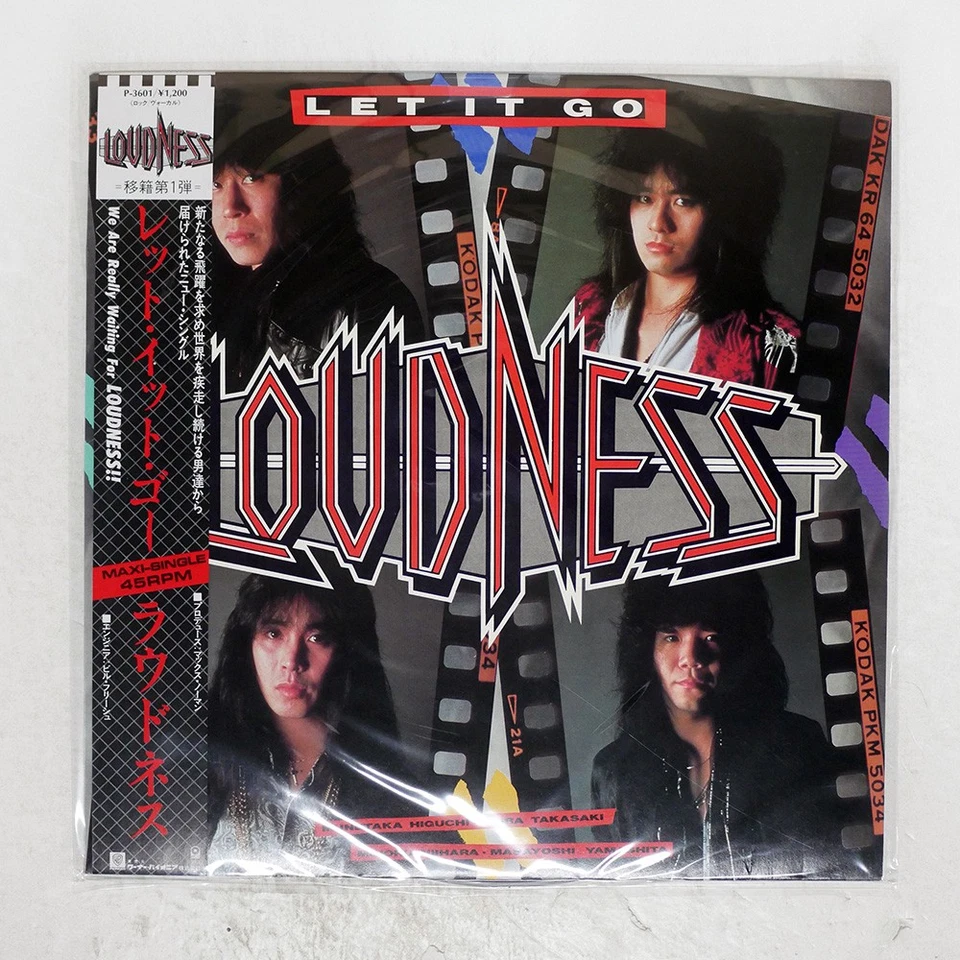 LOUDNESS LET IT GO ATCO P3601 Japan OBI VINYL 12 - Image 1 of 1