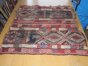 ¿Banda antigua fragmentaria para tienda? Tejido a mano de Oriente Medio 28x32" como se muestra - Imagen 1 de 12