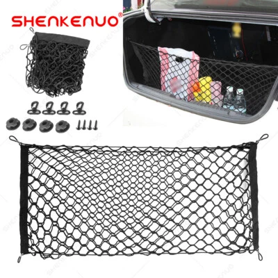 Trunk Envelope Style Mesh Cargo Net for for CHRYSLER TOWN&COUNTRY 2008-2016 New - Image 1 of 4