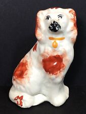 Antique Staffordshire King Charles Spaniel Figurine 3-3/4 inches