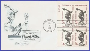 USA4 #1262 U/A ARTMASTER FDC PB4 Physical Fitness - Sokol - Bild 1 von 1