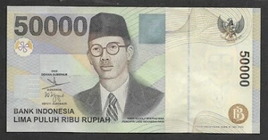 Indonesia 50,000 50000 Rupiah Violin Hologram 1999 UNC - Picture 1 of 4