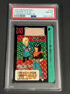 Tarjeta PSA8 Hakkai Dragon Ball Das Main Series Parte 10 No.416 Android 17 18 Holo - Imagen 1 de 4