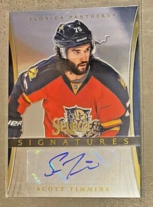 2013-14 Panini - Select - Signatures - U-Pick - *2363 - Bild 1 von 2