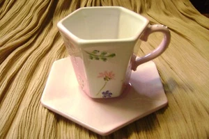 PINK MULTICOLOR FLOWERS CENTRUM GARDEN PARTY COLLECTION CUP AND  SAUCER SET - Picture 1 of 8