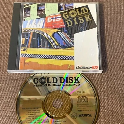 Promo-only Gold Disk Nisseki Brilliant Summer JAPAN 24k GOLD CD CRD-1011 Jermain - Image 1 of 4