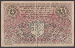 Yugoslavia  1/2 Dinara 1919  VF  P. 11,   Banknote, Circulated - Picture 1 of 2