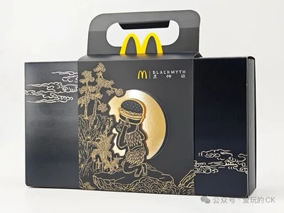 Black Myth : Wukong & McDonald's Co-Branded Board Game 110,600 Limited - Image 1 of 4