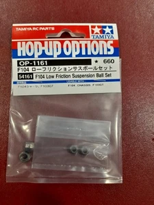 Juego de bolas de suspensión de baja fricción Tamiya 54161 F104 - Imagen 1 de 1