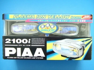 PIAA 2100i Ion Lens Square Fog Lamp H3 12V 55W Light JDM - Image 1 of 4