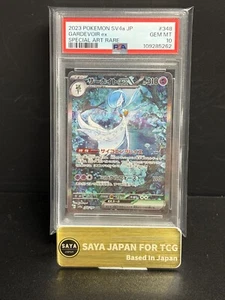 Gardevoir ex #348 - Japanese Pokemon Shiny Treasure ex SAR - PSA 10 - Picture 1 of 2
