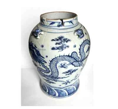 Genuine Ming Dynasty Burial Jar, Archeological Find - Image 1 of 4