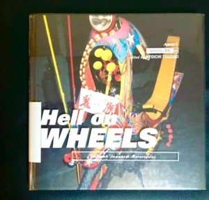 Hell On Wheels Kyoichi Tsuzuki Japan Edition Motorcycle Art Collection used - Picture 1 of 4