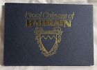 Proof Coinage of Bahrain. Rare World Coins Middle East Royal Mint Proof Set!