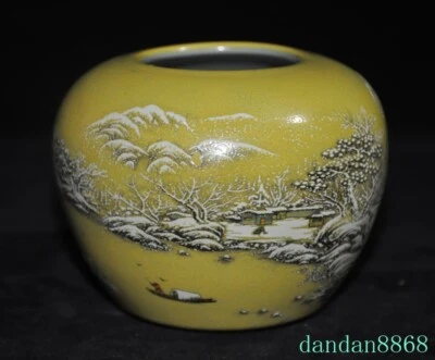 China Amarillo Esmaltado Porcelana Paisaje Gente Pescador Vajilla Olla Bote Tarro Foto 1 de 4
