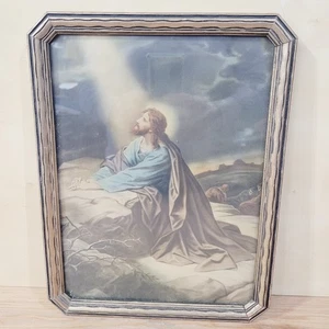 Vintage Jesus im Garten von Gethsemane Bild Holz Achteck Rahmen 10" x 13" - Bild 1 von 2