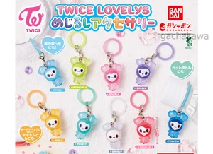PSL TWO LOVELYS Mejirushi Accessorio Portachiavi Figura Capsula Giocattolo GIAPPONE Limited - Foto 1 di 20