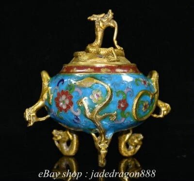 Queimador de incenso flor de besta 6,4" QianLong marca porcelana cobre cloisonne 2 - Imagem 1 de 4
