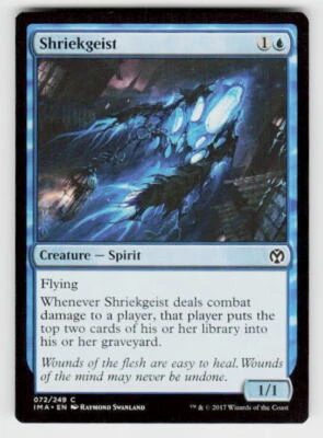 Iconic Masters #72 Shriekgeist - Image 1 of 2