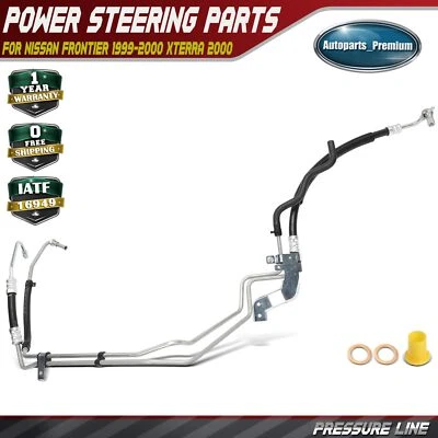 Напорный шланг гидроусилителя руля для Nissan Frontier 1999-2000 Xterra 2000 с кронштейном - Изображение 1 из 4