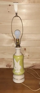 Aladdin Lamp Alacite Chartreuse +Cream Lily of Valley Table Lamp Restoration - Picture 1 of 7