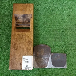 Azuma Genji Plane Hira Kanna Japanese Vintage Carpentry Woodworking Tool used - Picture 1 of 6