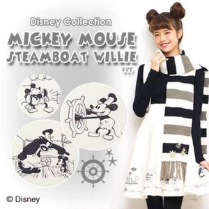 Secret Honey Mickey Steamboat Willie - Bild 1 von 6