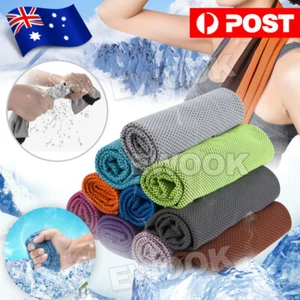 Instant Cooling Towel ICE Cold Cycling Jogging Gym Sports Outdoor Chilly Cool - Picture 1 of 22